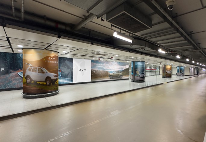 Passenger Entrance Domination