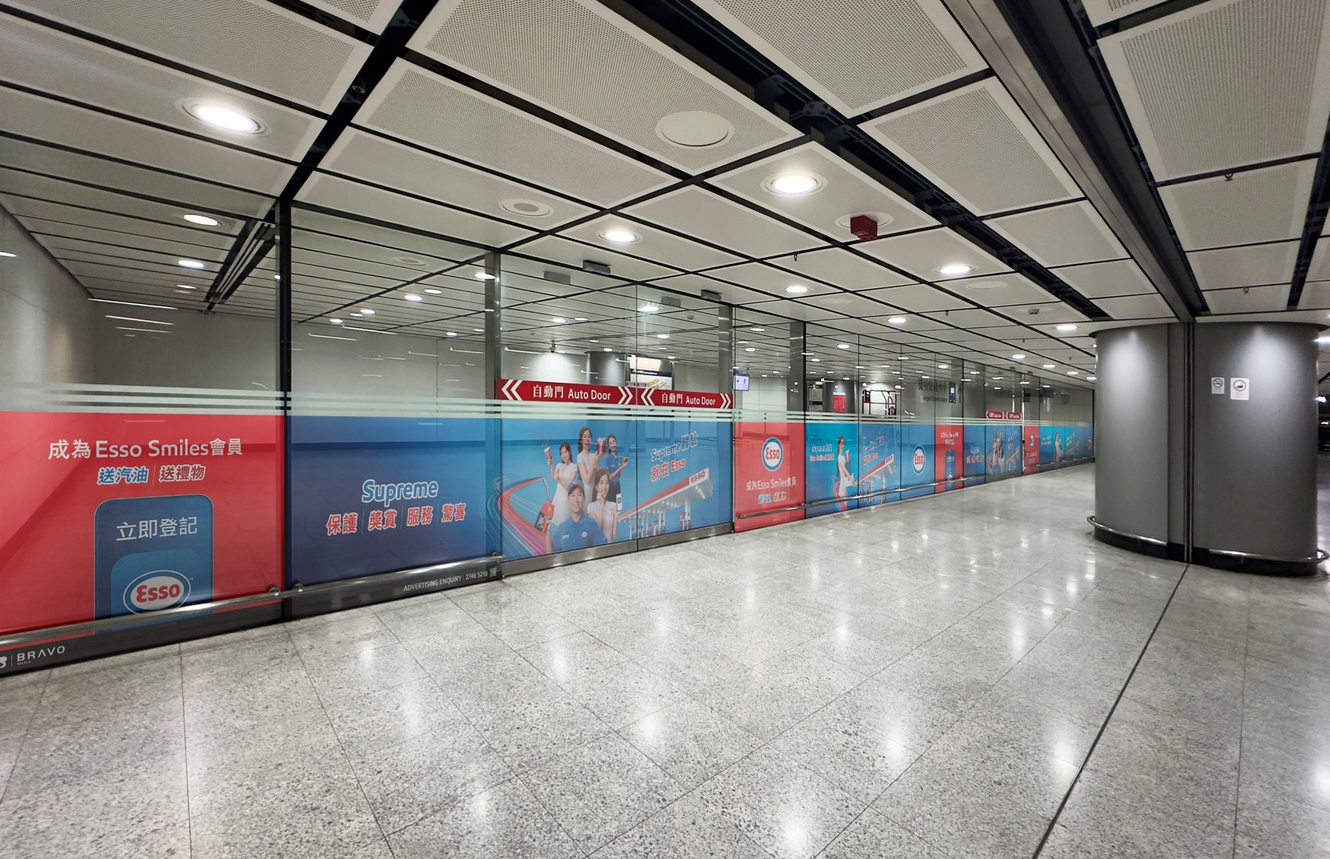 Glass Panel Stickers