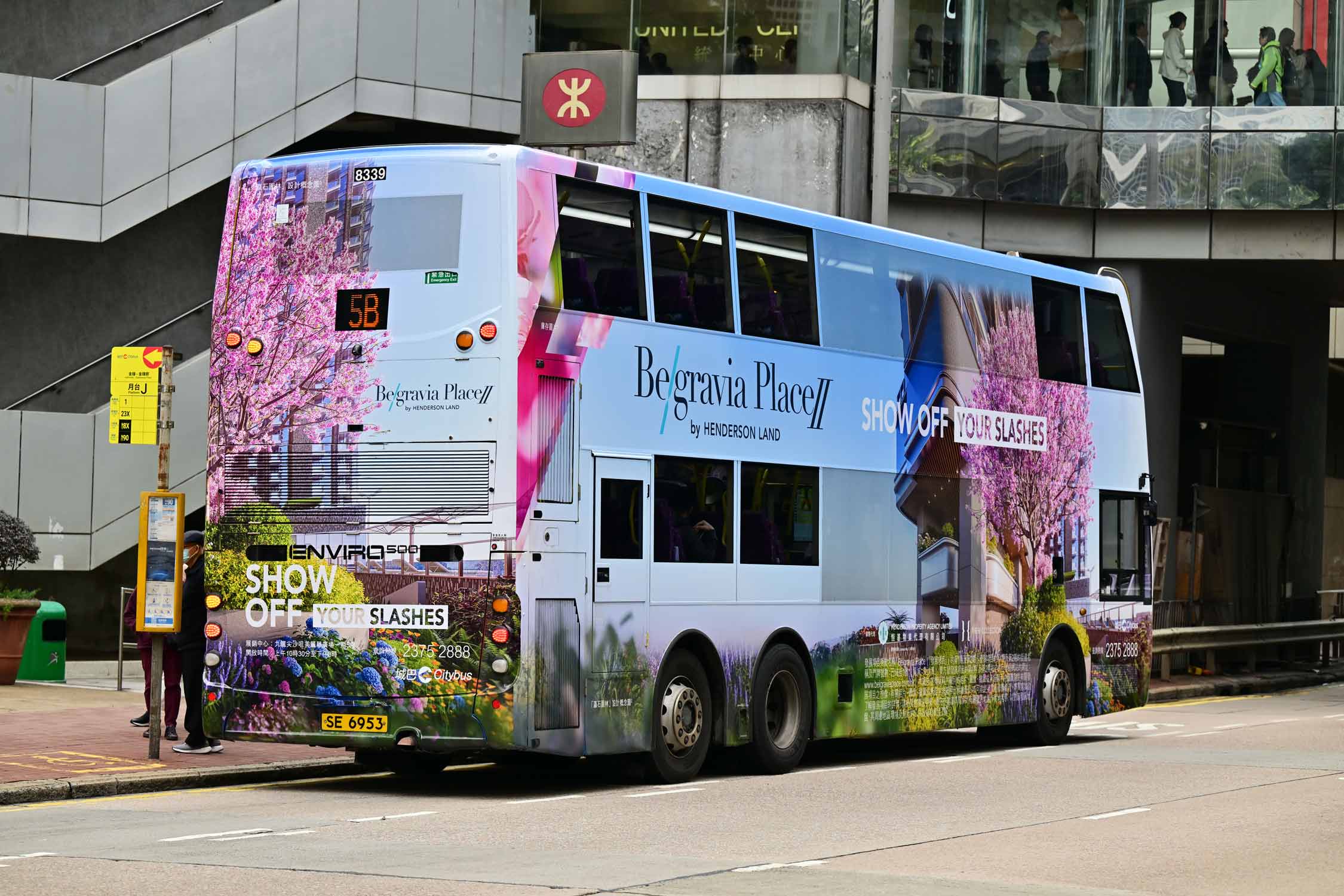 Mega Panorama and Grand Panorama