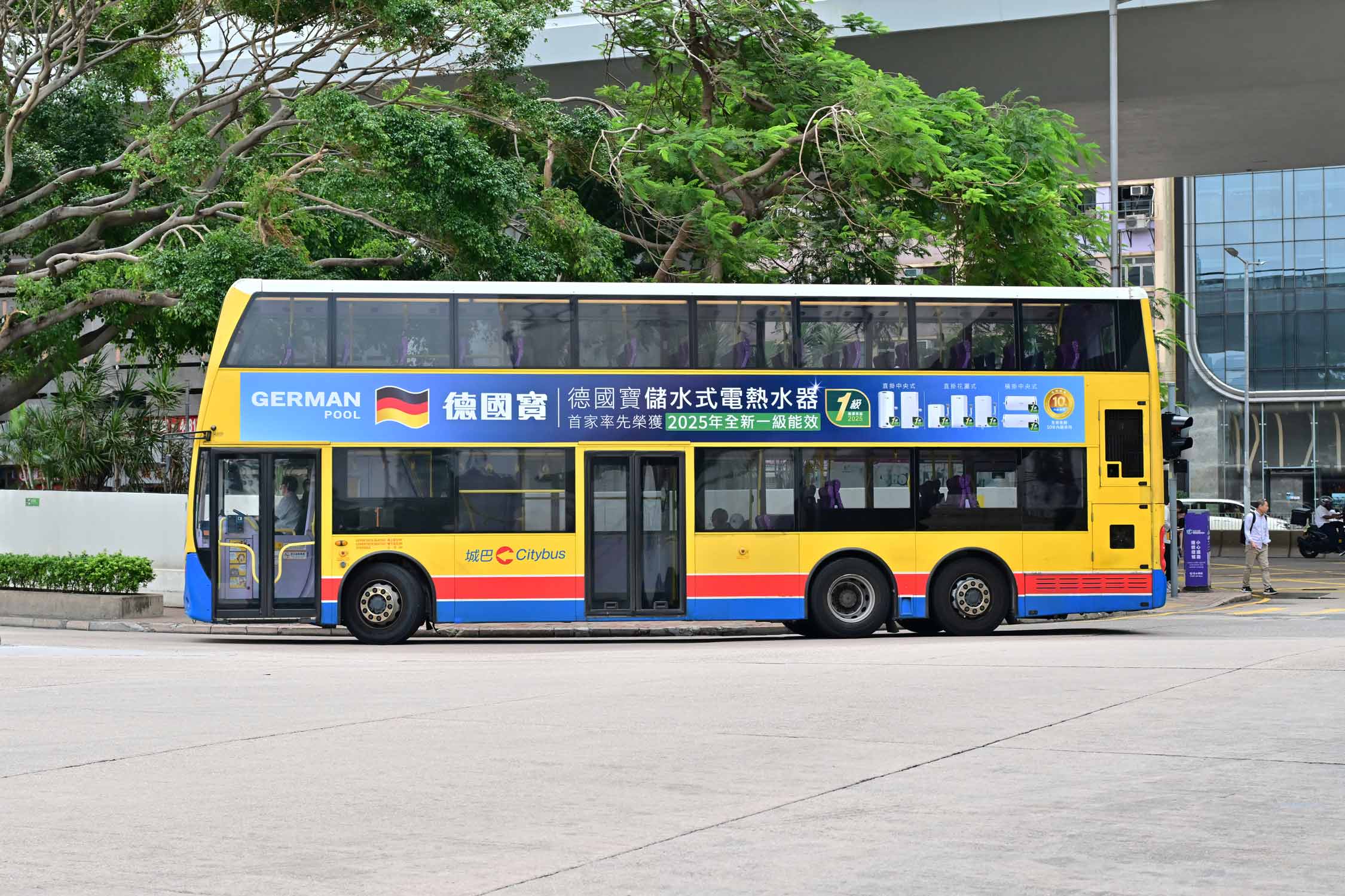 Superside and L Shape