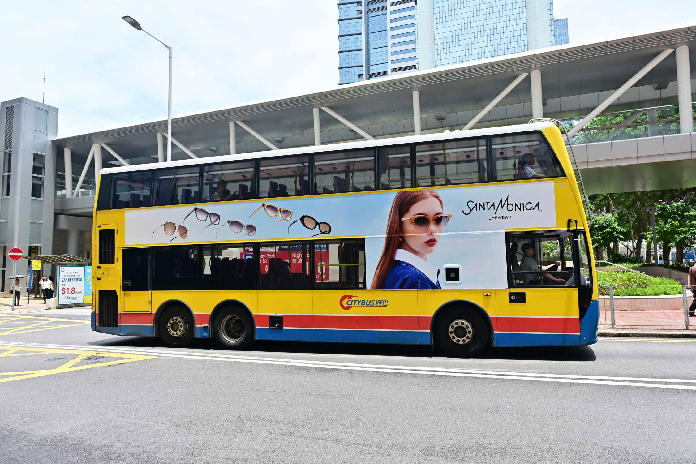 Top Wide, Top Extra Wide and Top Wide Max